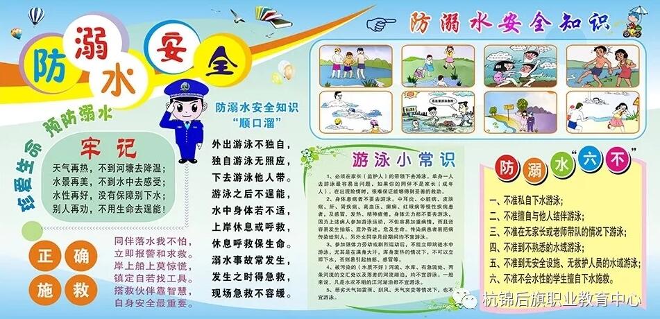QQ图片20190403161439.jpg