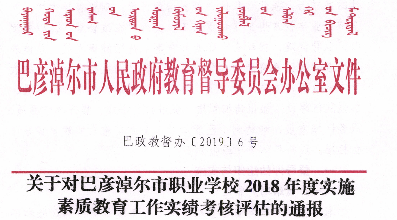 QQ截图20190408113102.png