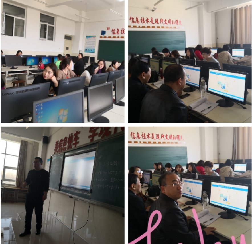 微信图片_20190410151738.jpg