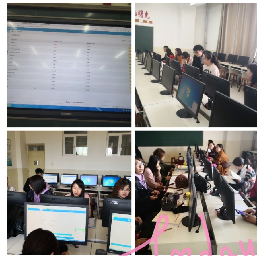 微信图片_20190410151733.jpg