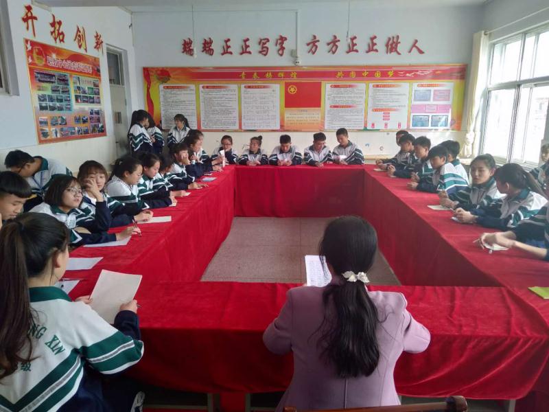 微信图片_20190416085726.jpg