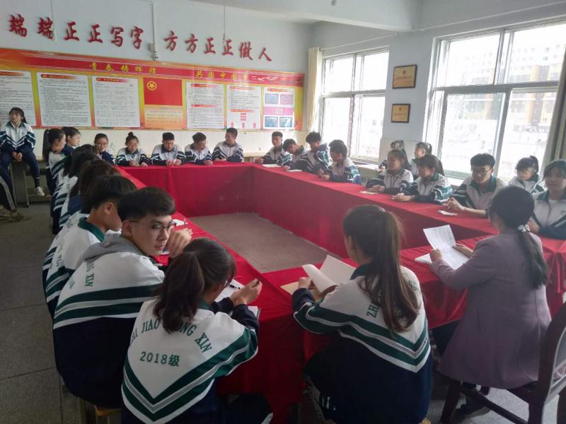 微信图片_201904160857261.jpg