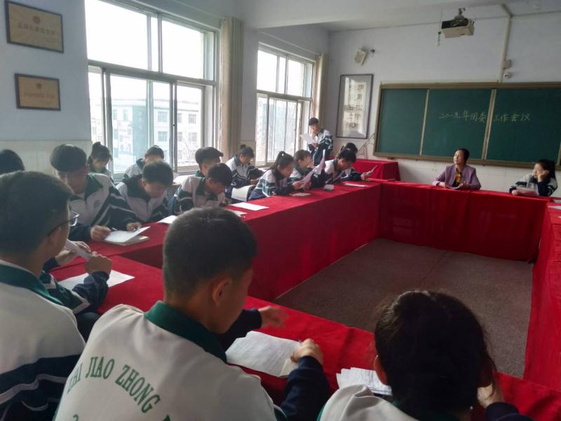 微信图片_201904160857263.jpg
