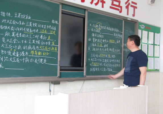 QQ图片20190418110054.png