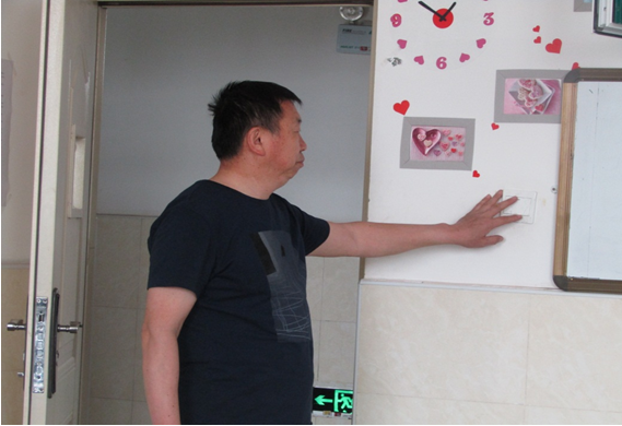 QQ图片20190418110124.png