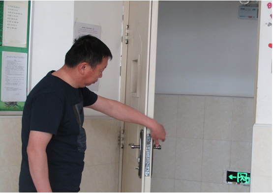 QQ图片20190418110215.png