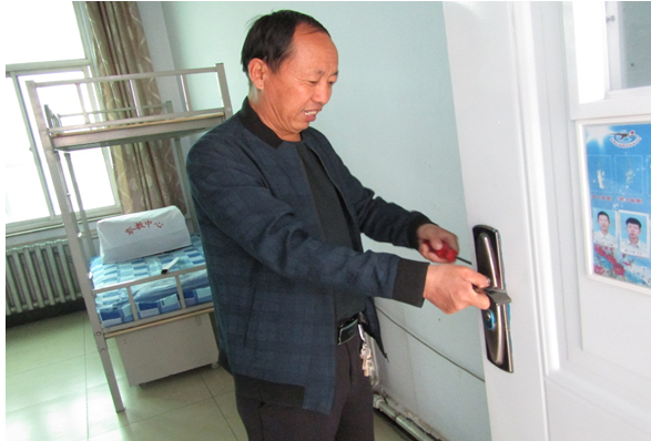 QQ图片20190418153338.png