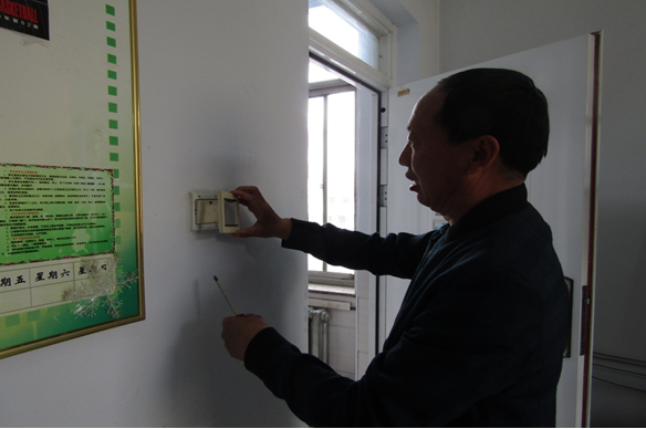 QQ图片20190418153407.png