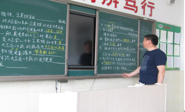 QQ图片20190422112314.png