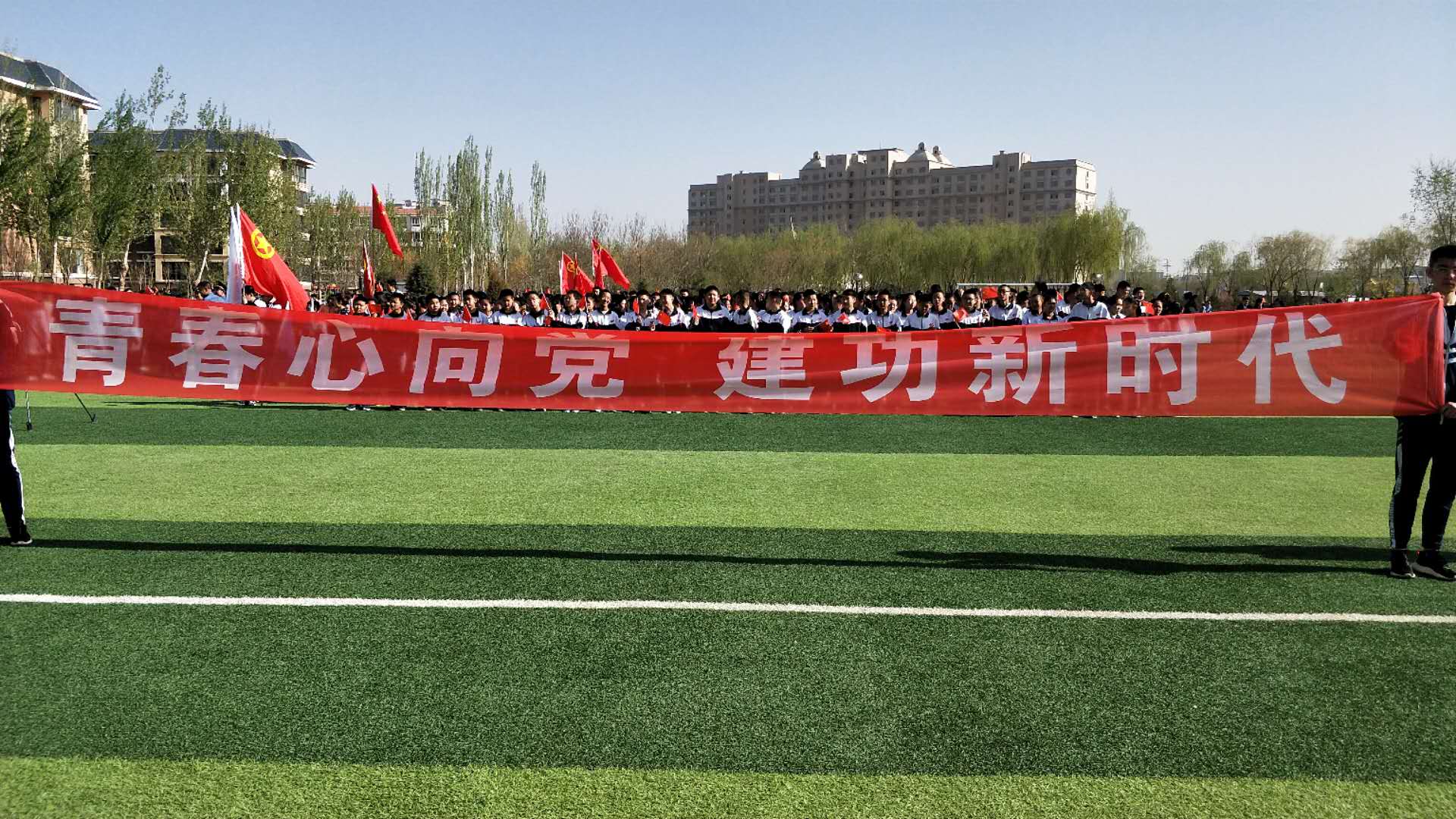 微信图片_20190422150500.jpg