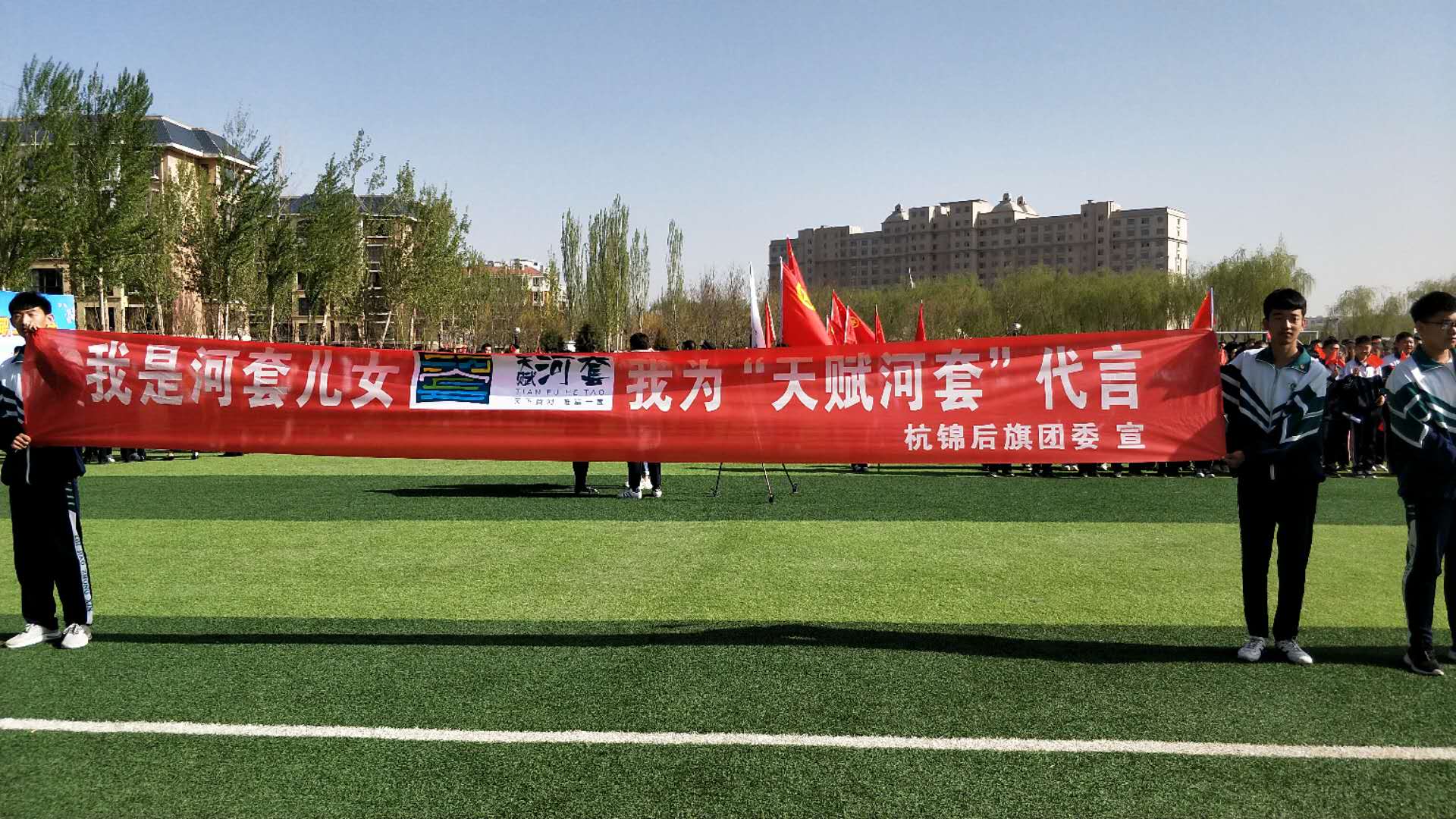 微信图片_201904221505001.jpg