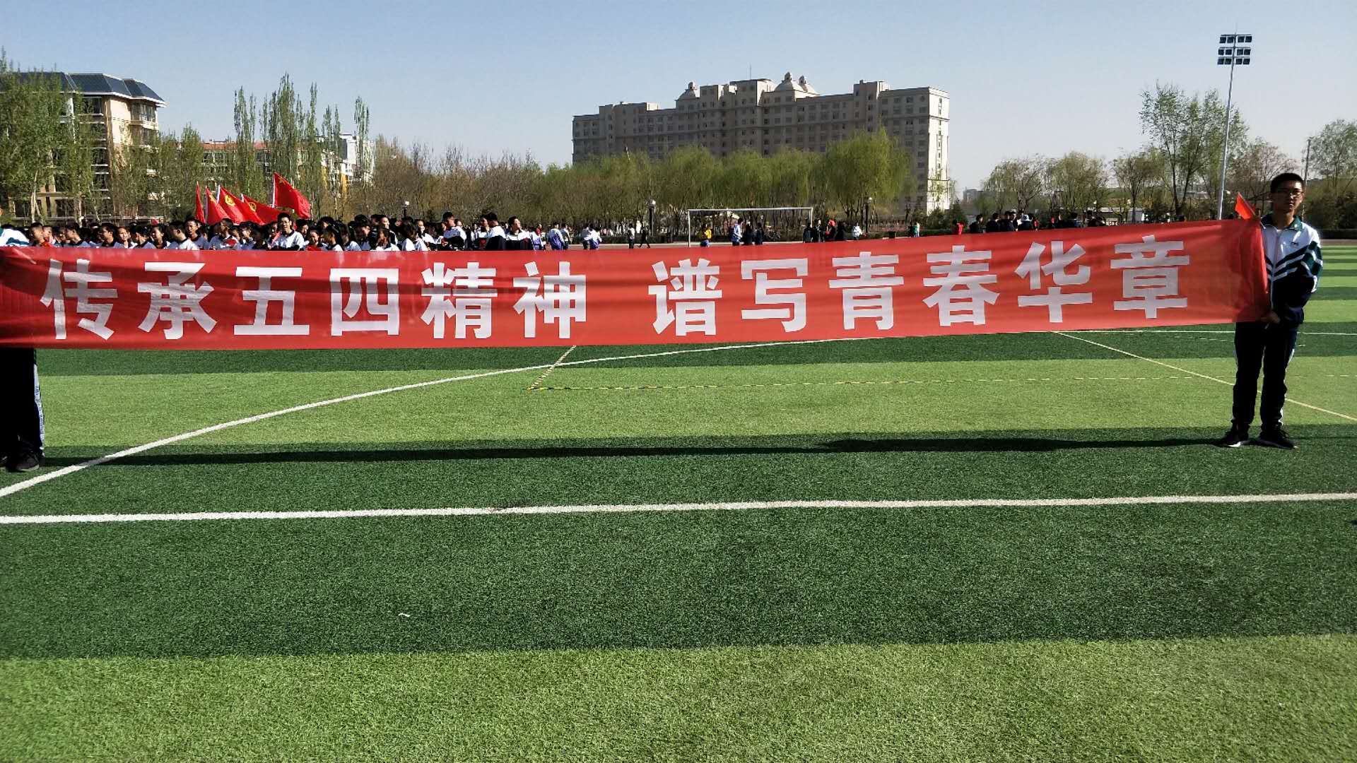 微信图片_201904221505002.jpg