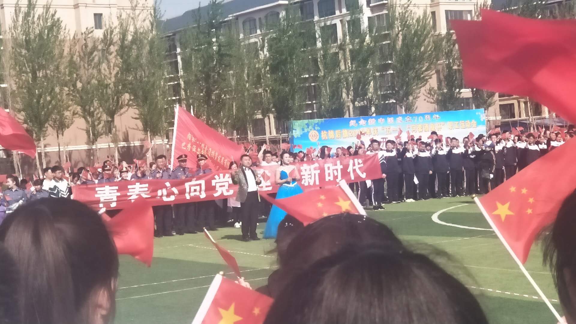 微信图片_201904221504599.jpg