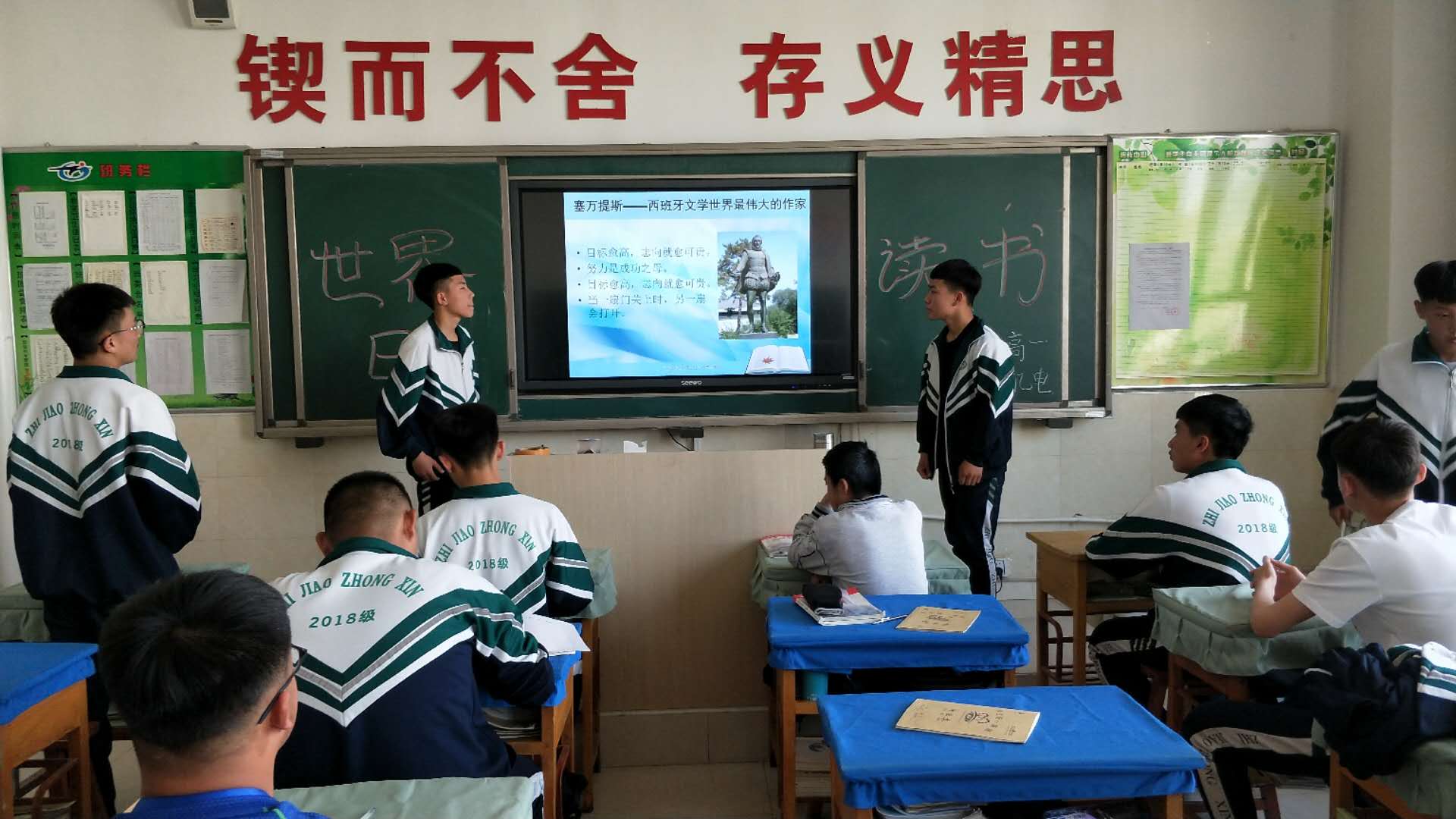 微信图片_201904230835553.jpg