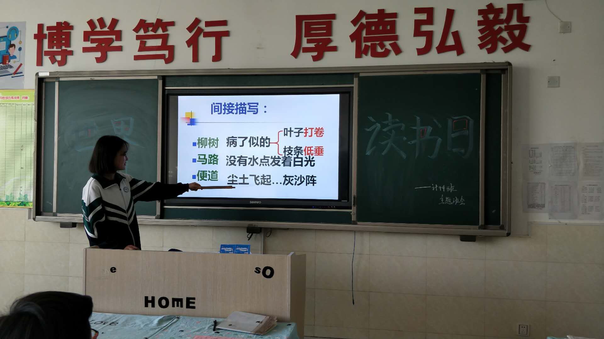 微信图片_2019042308355510.jpg
