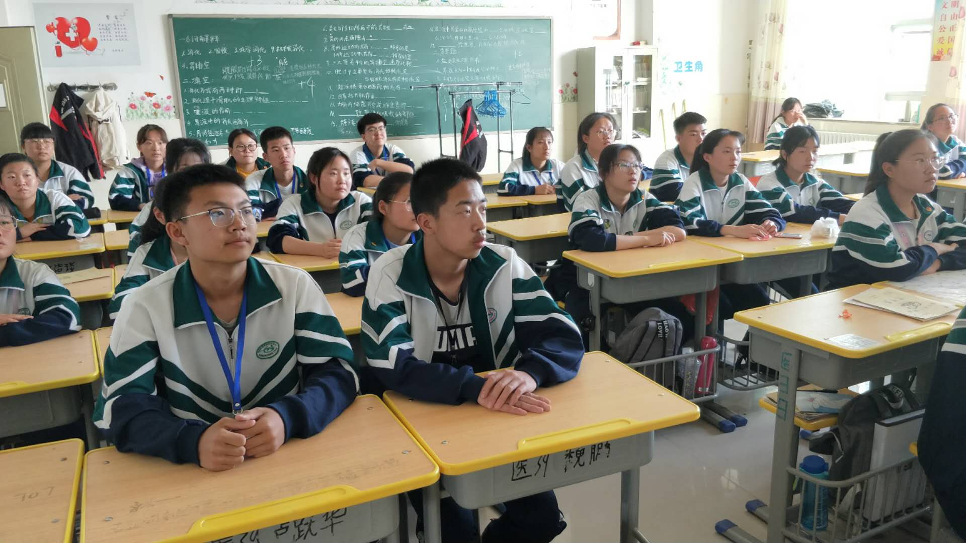 微信图片_2019042308355520.jpg