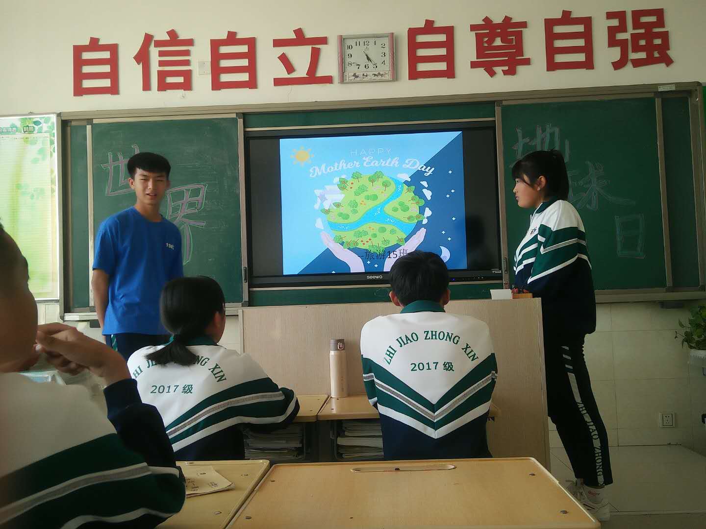 微信图片_201904230840201.jpg
