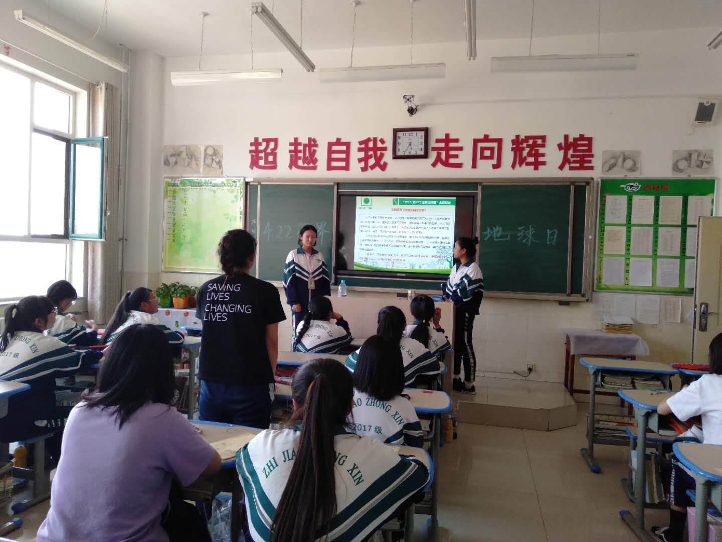 微信图片_201904230840202.jpg