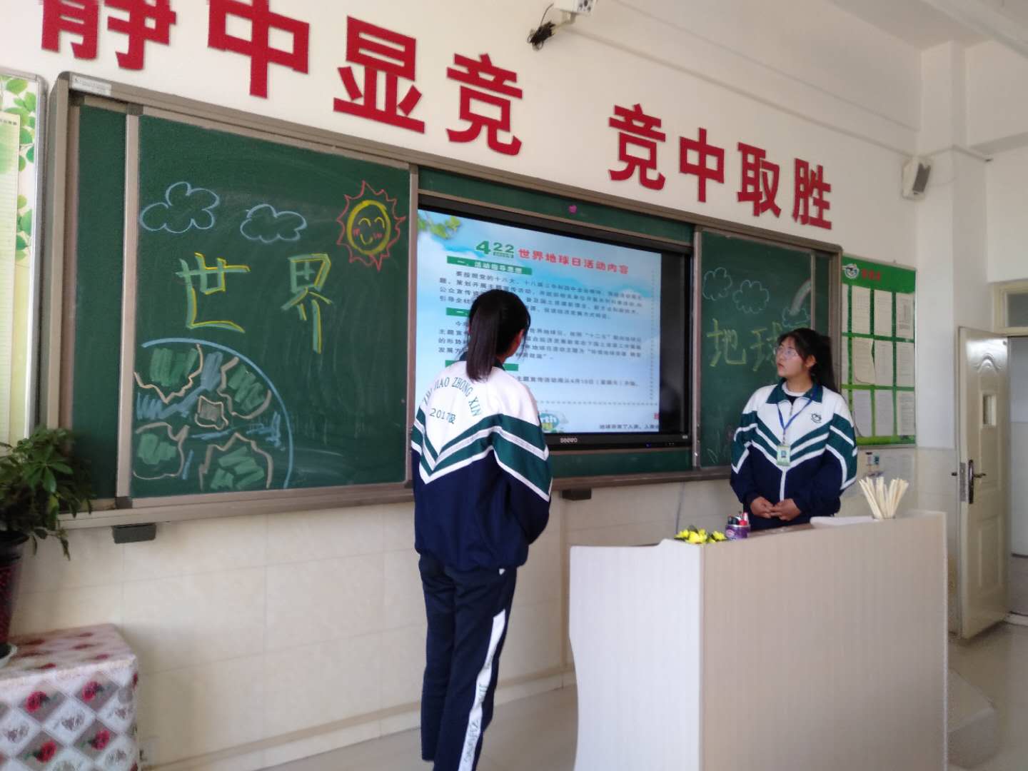 微信图片_201904230840207.jpg