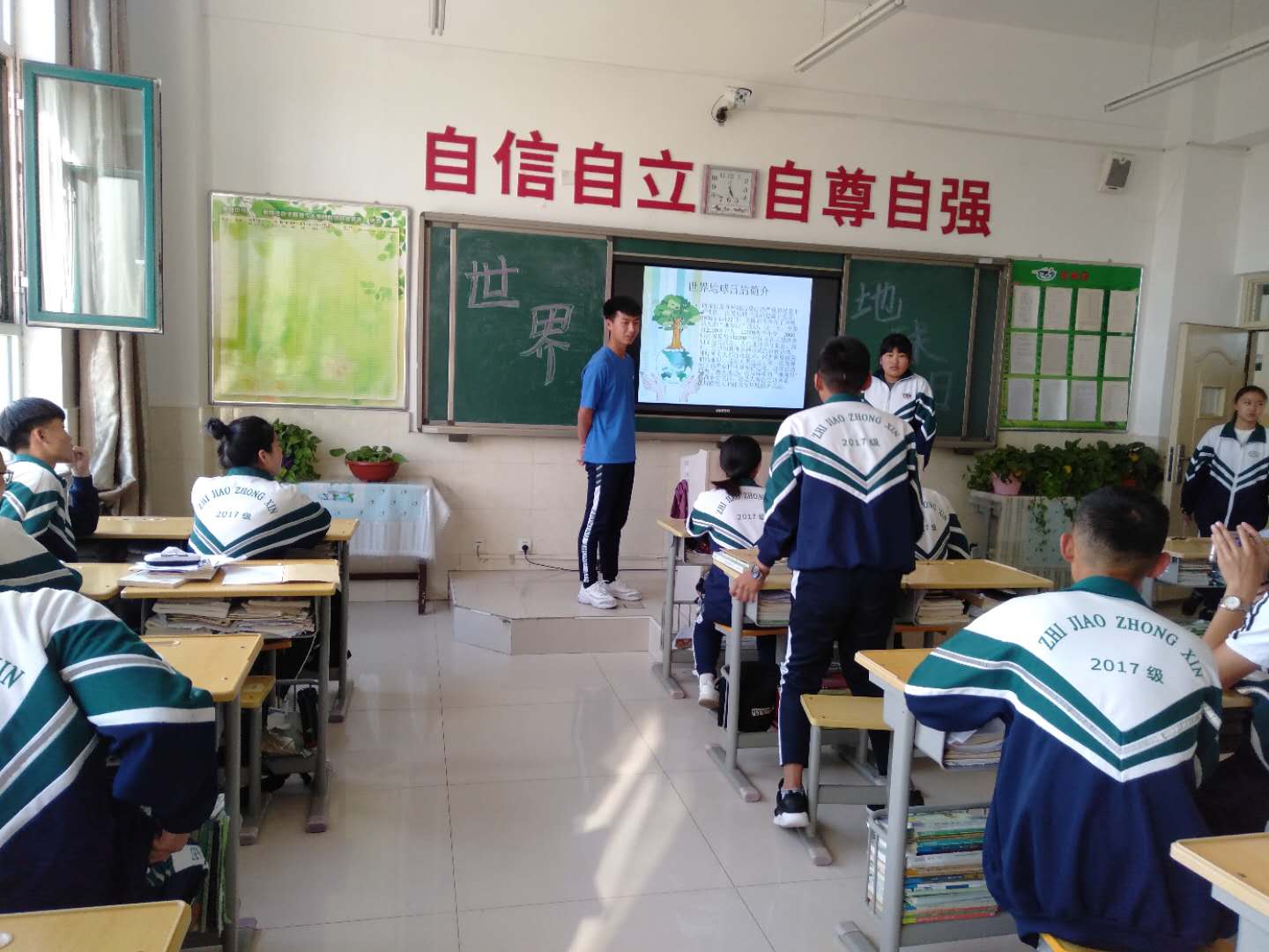 微信图片_201904230840205.jpg