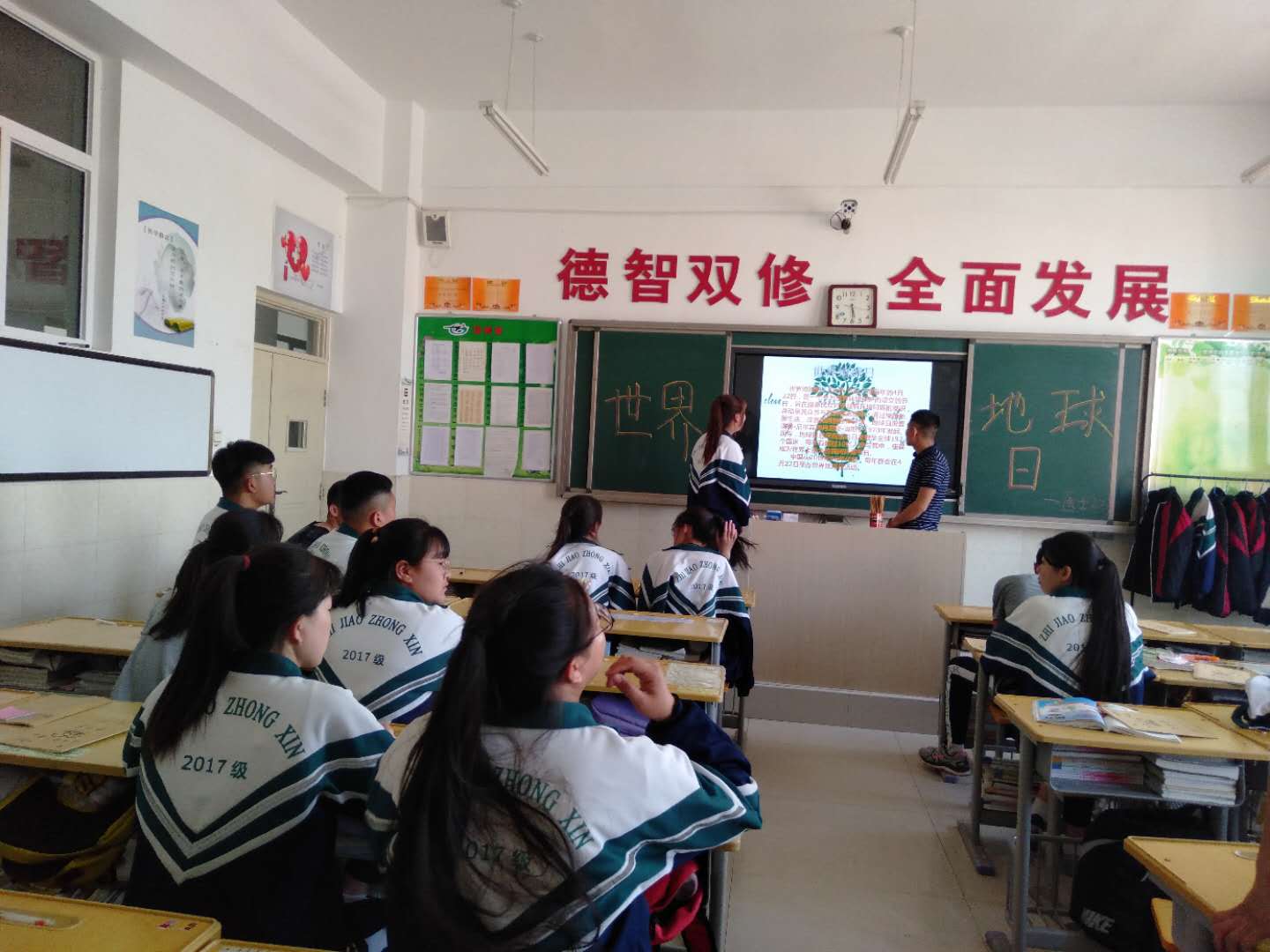 微信图片_2019042308402010.jpg
