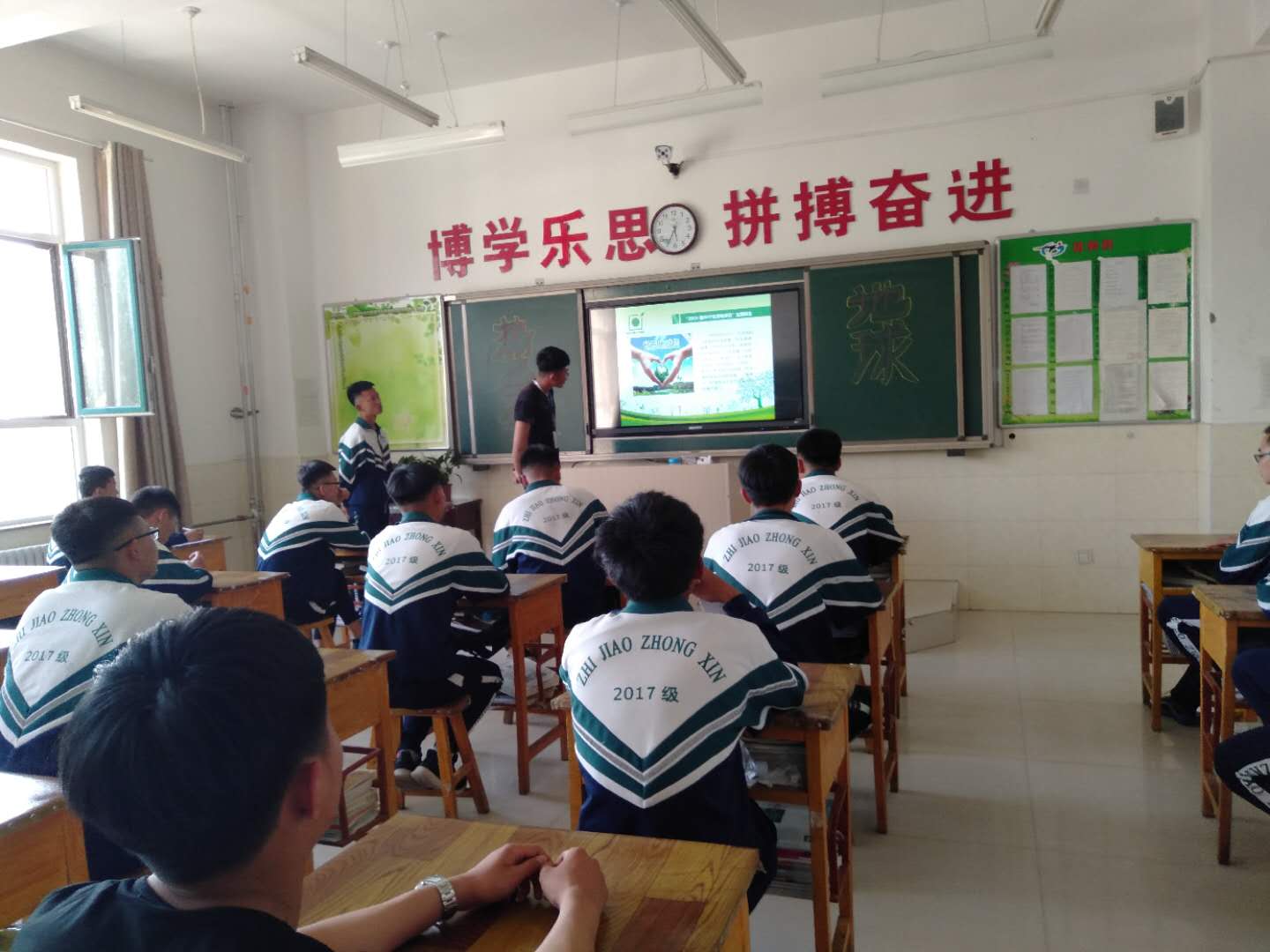 微信图片_201904230840209.jpg