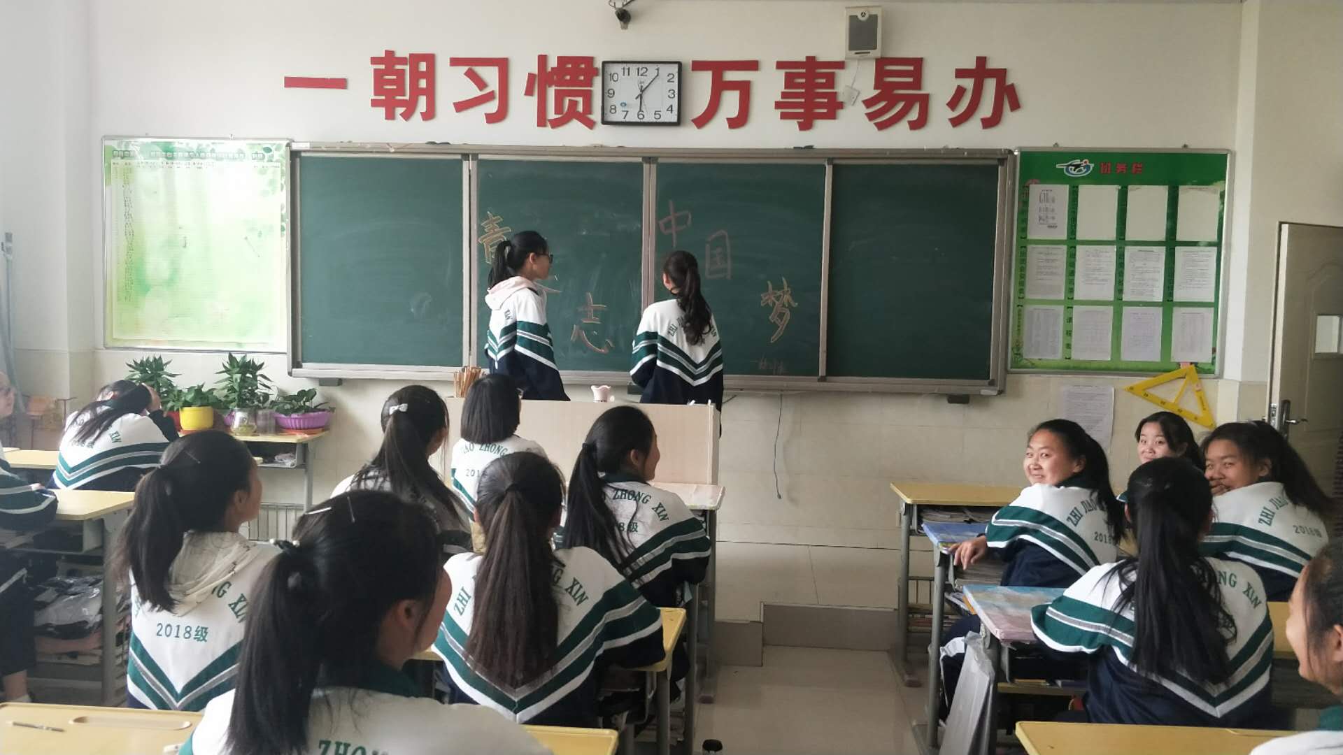微信图片_201905070802451.jpg
