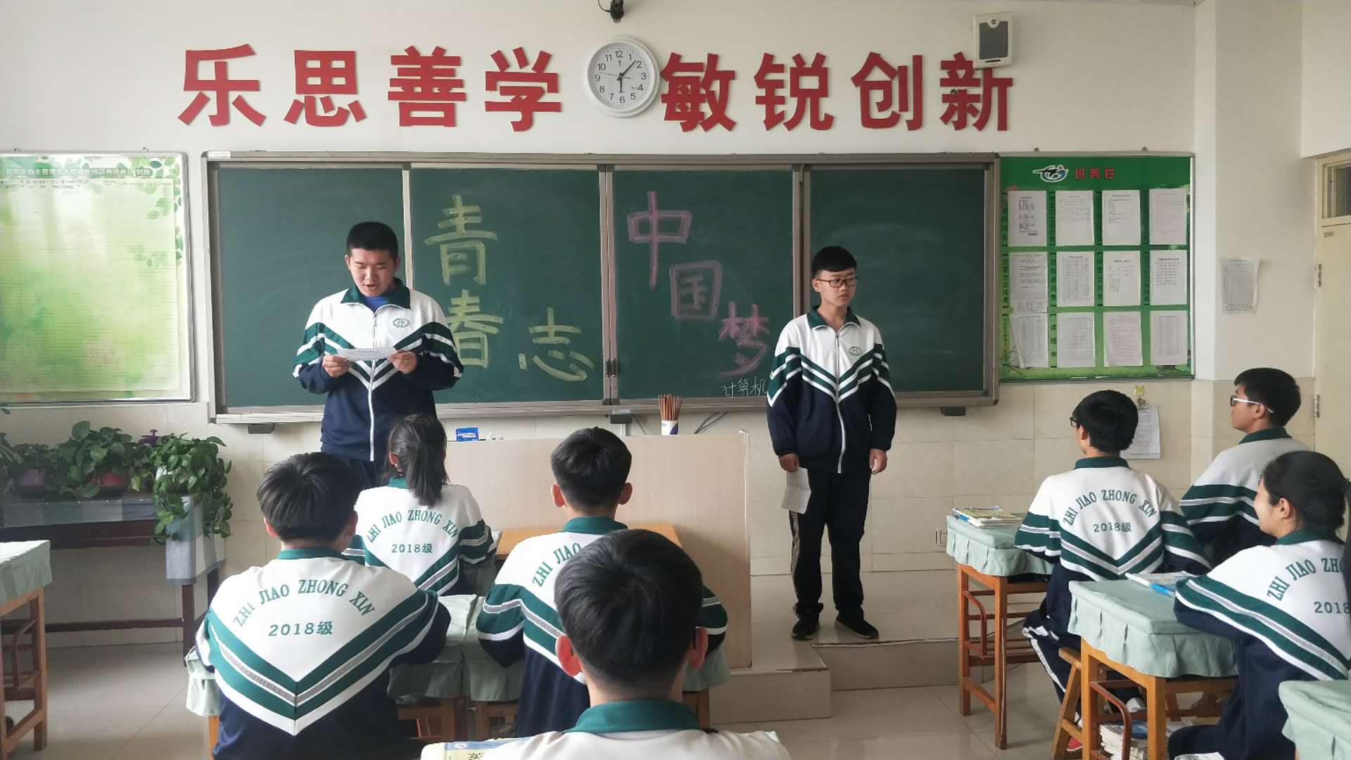 微信图片_201905070802458.jpg