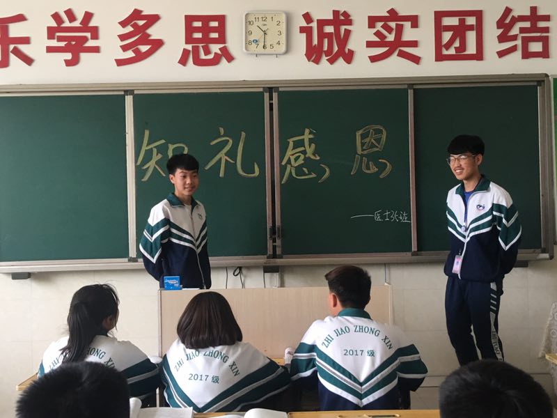a34ccce508a0482c33a4b89d0ca04d5.jpg