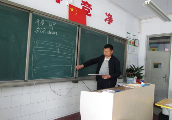 QQ图片20190508101042.png