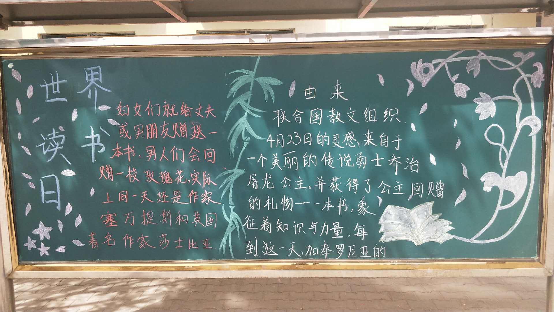 微信图片_201905081521572.jpg