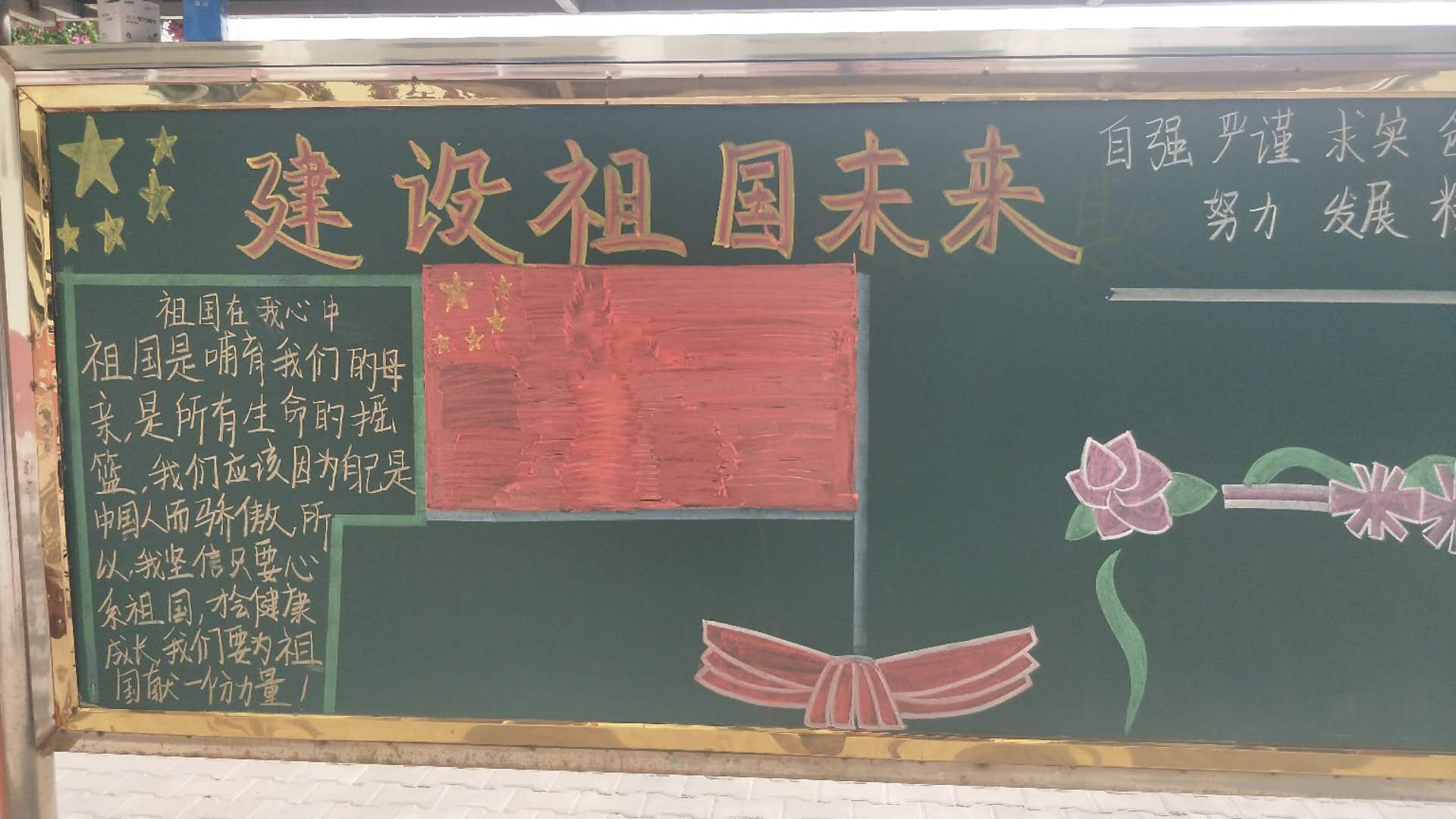 微信图片_20190508152157.jpg