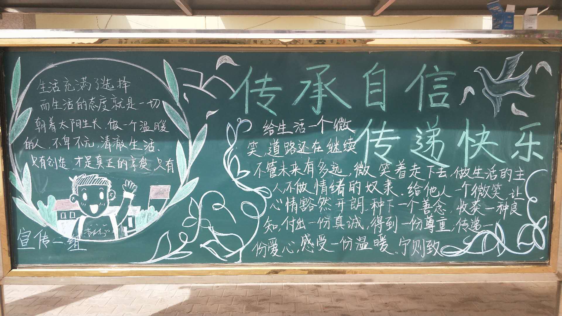 微信图片_201905081521573.jpg