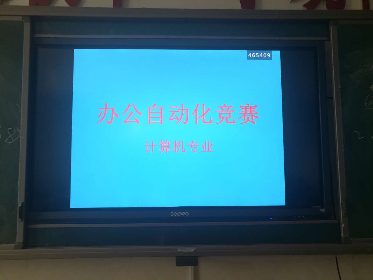 微信图片_20190509151421.jpg