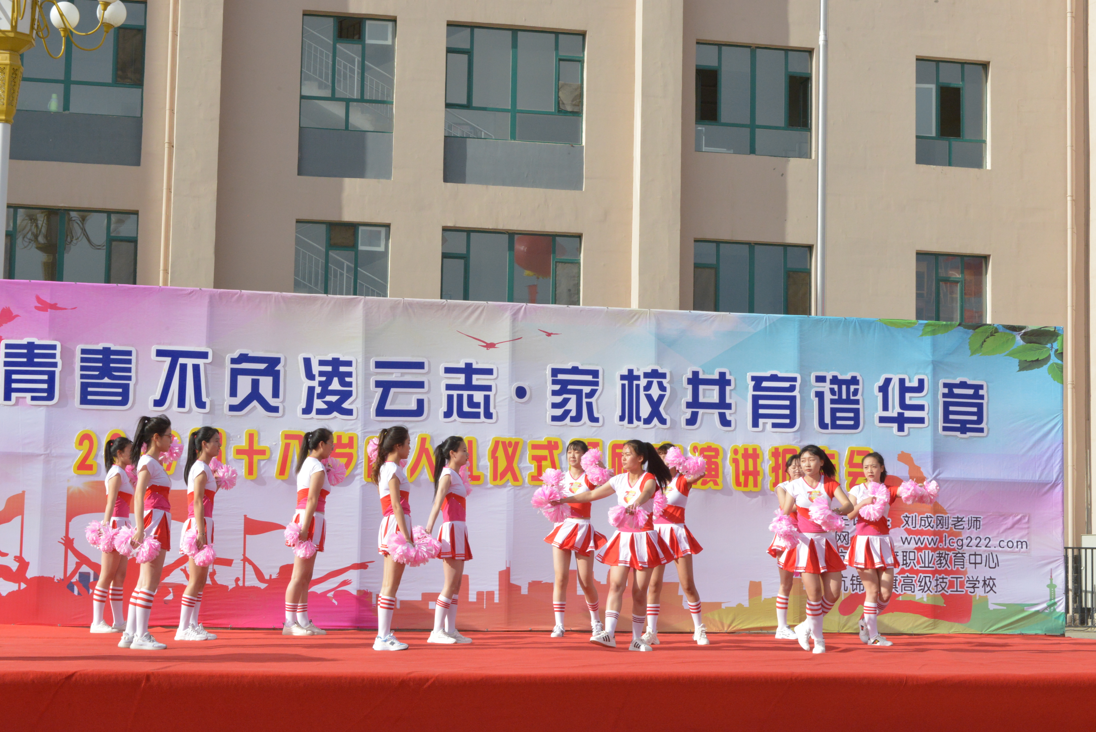 DSC_1908.JPG