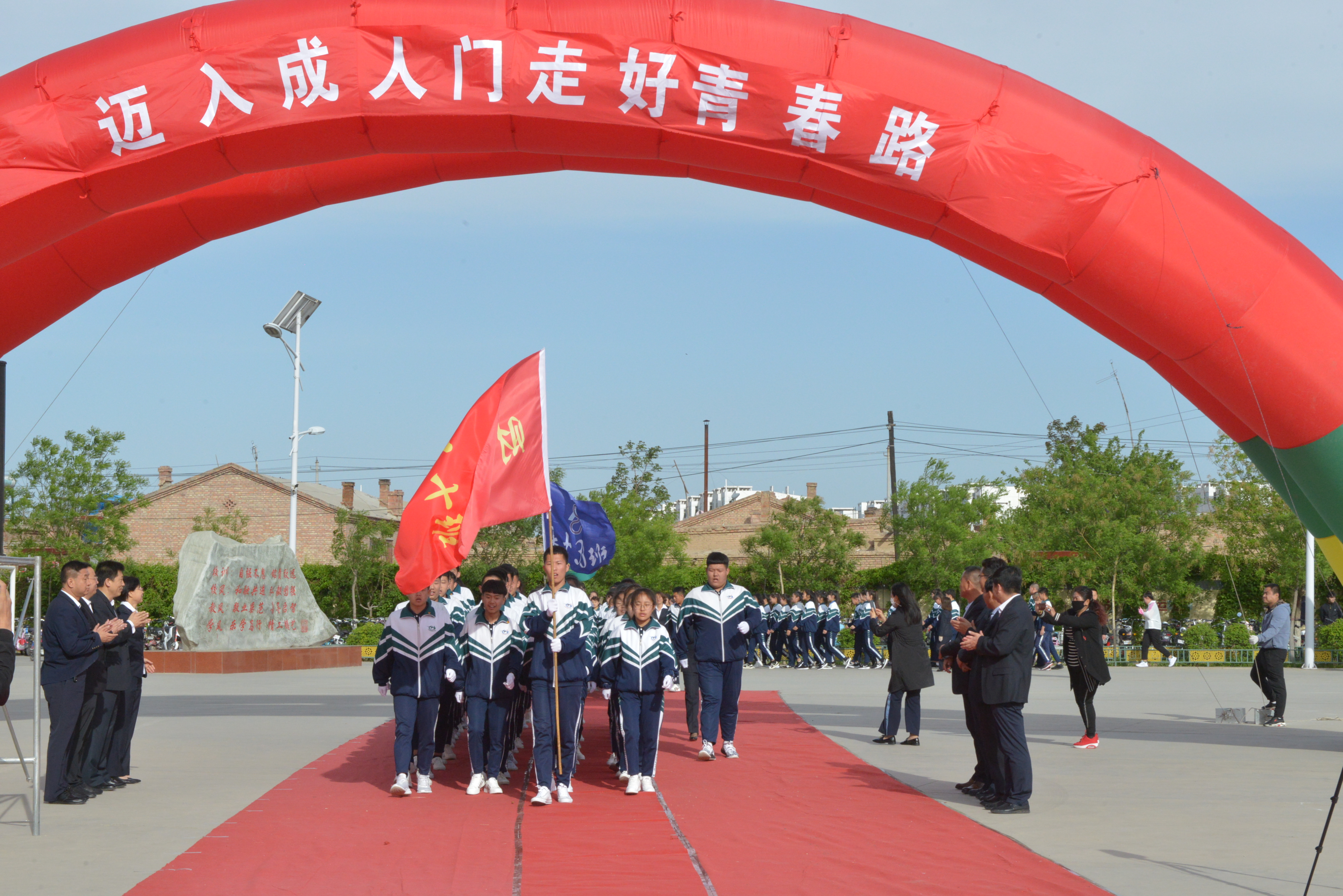 DSC_1916.JPG