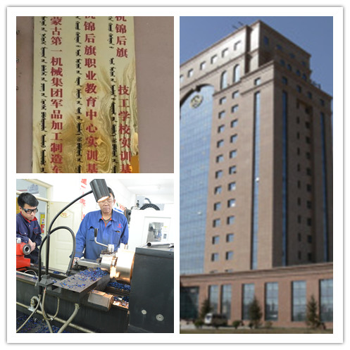 微信图片_20190513172018_副本.jpg