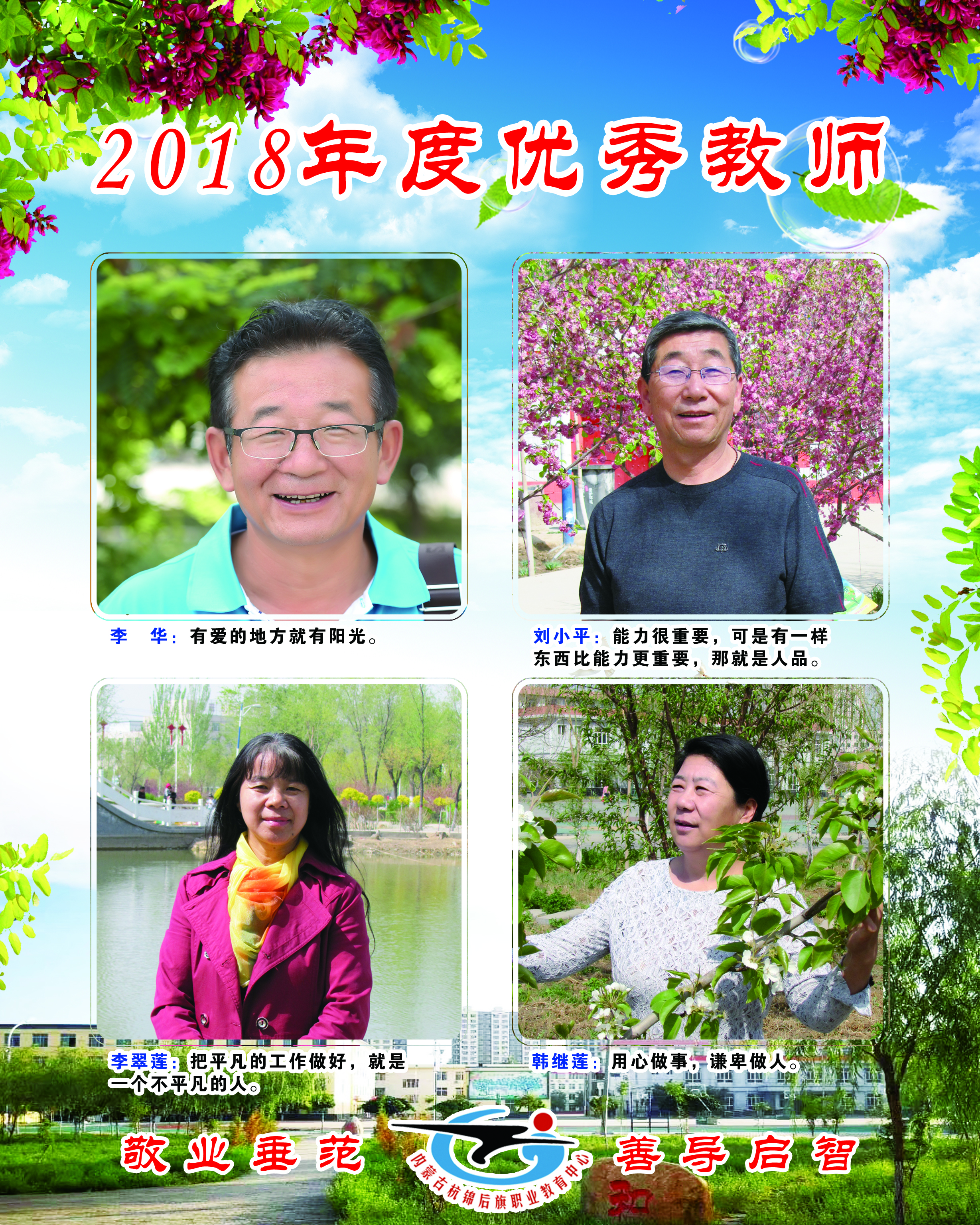104x130-01副本.jpg