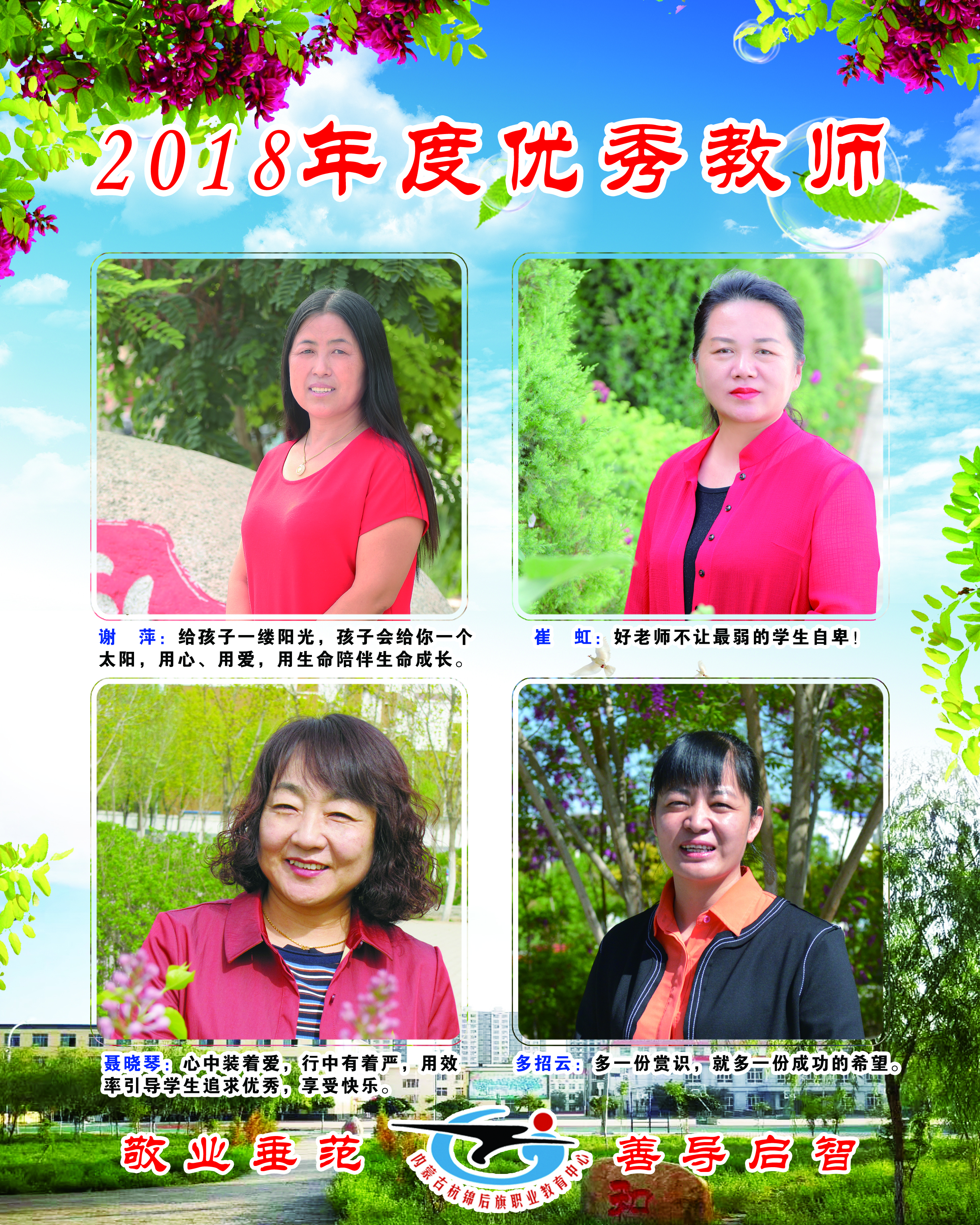104x130-02副本.jpg