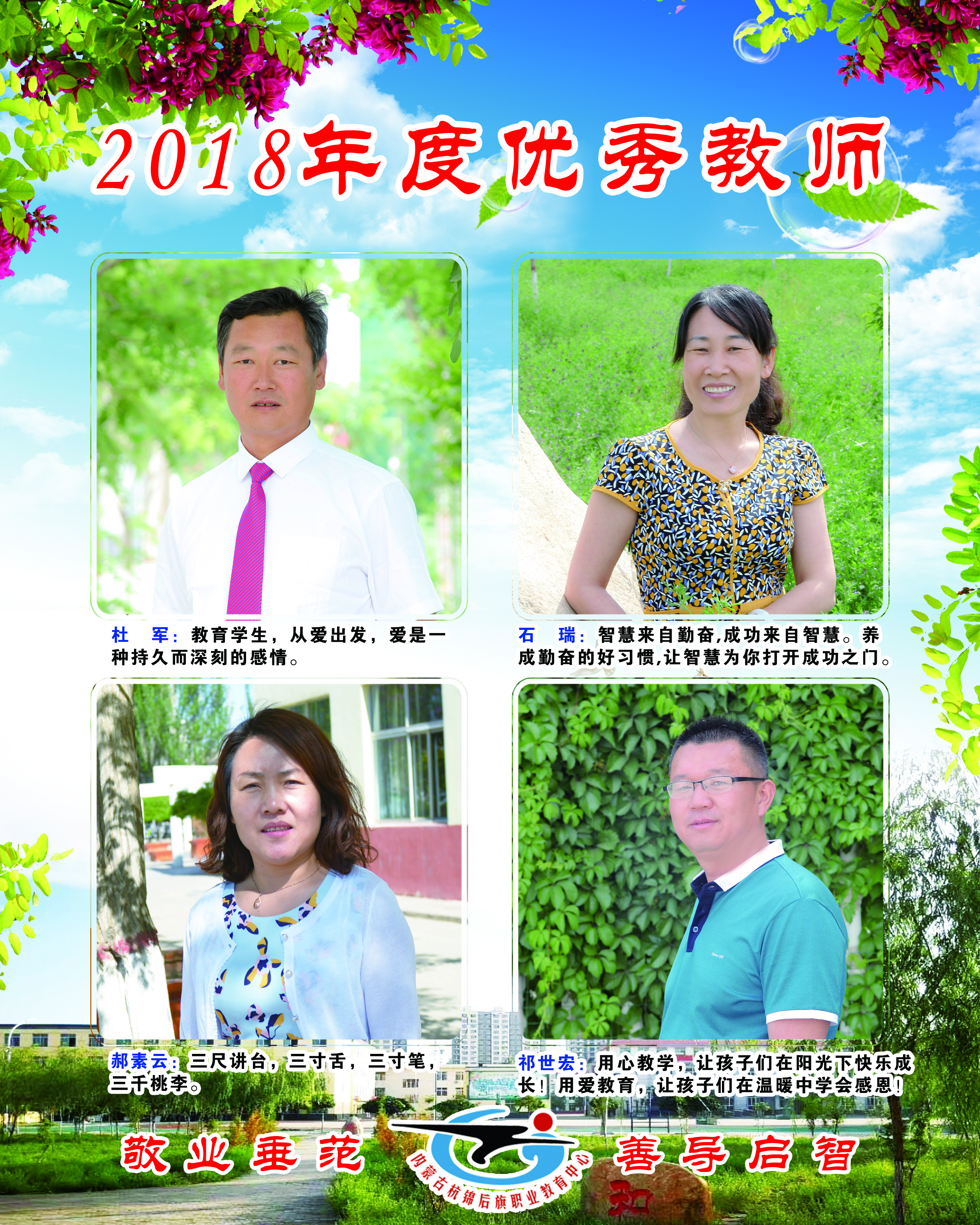 104x130-04副本.jpg