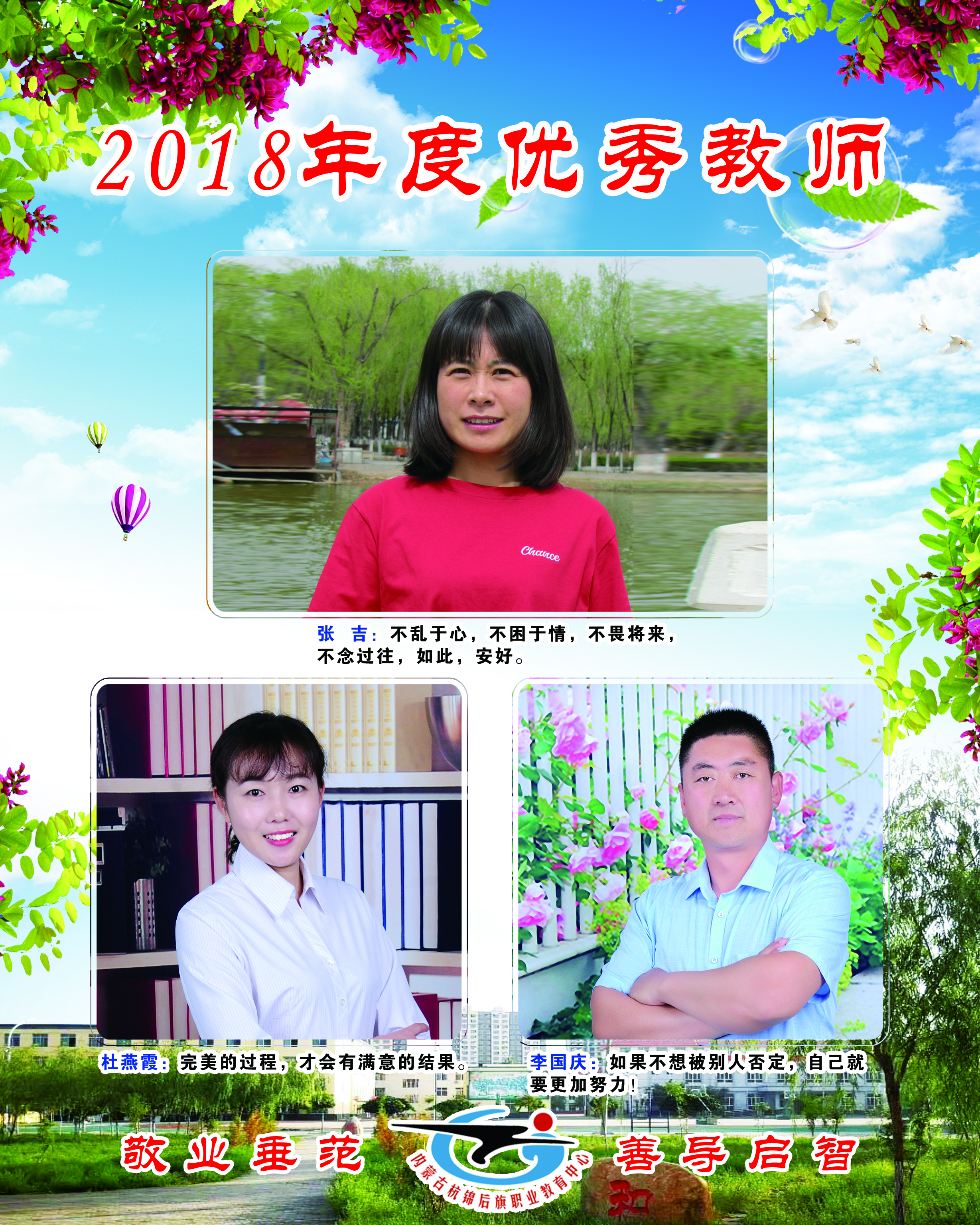 104x130-08副本.jpg