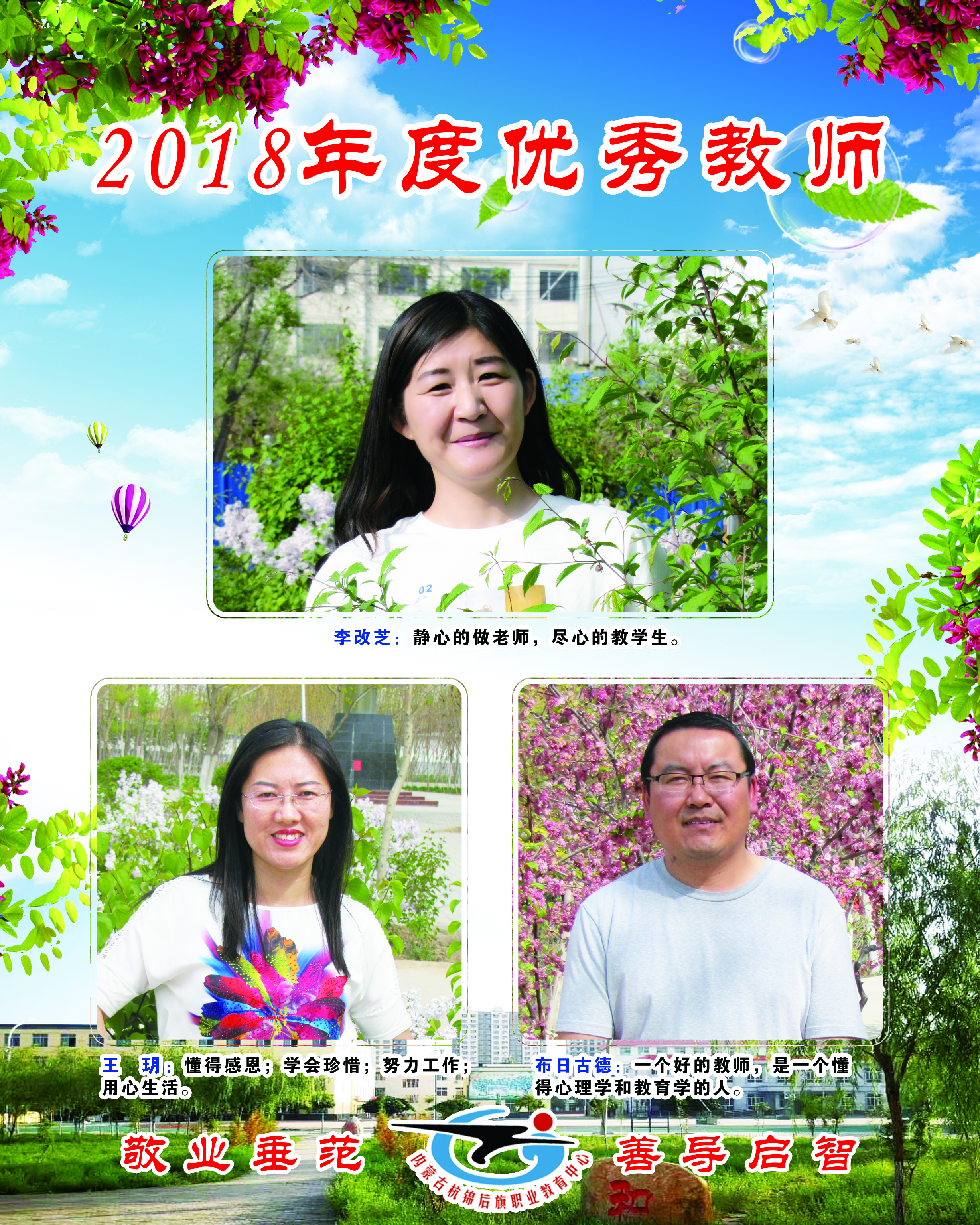 104x130-09副本.jpg
