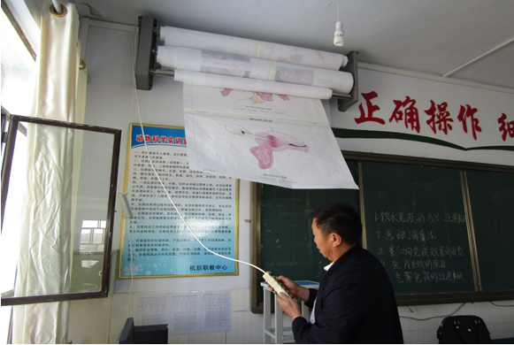 QQ图片20190520091330.png