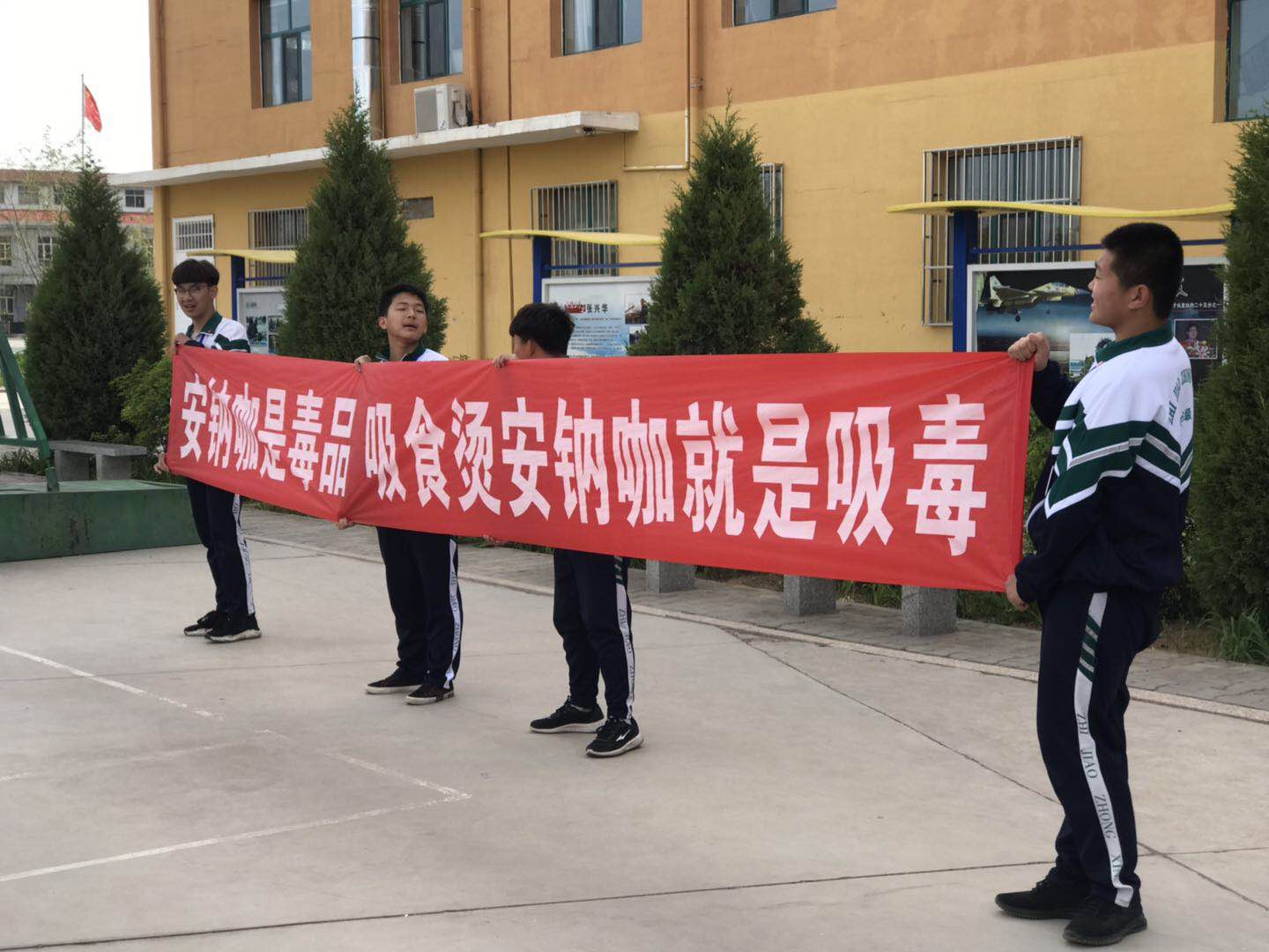 微信图片_20190513160635.jpg
