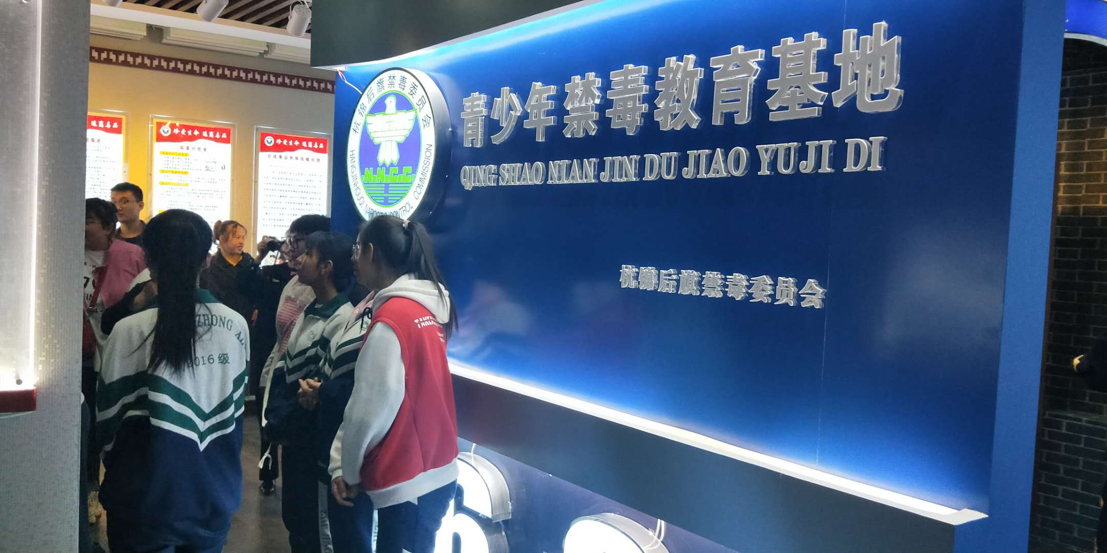 微信图片_20190513160515.jpg