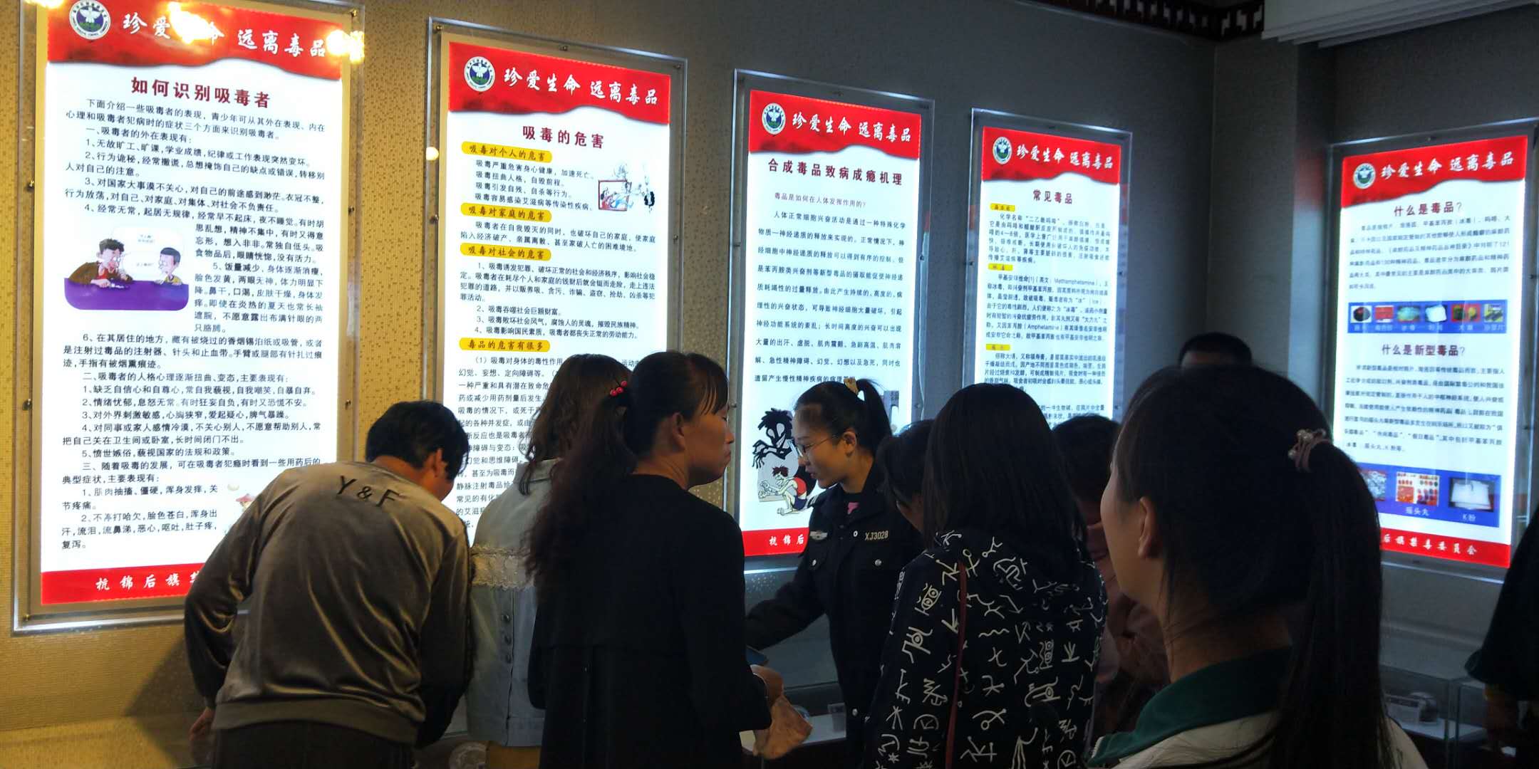 微信图片_20190513160536.jpg