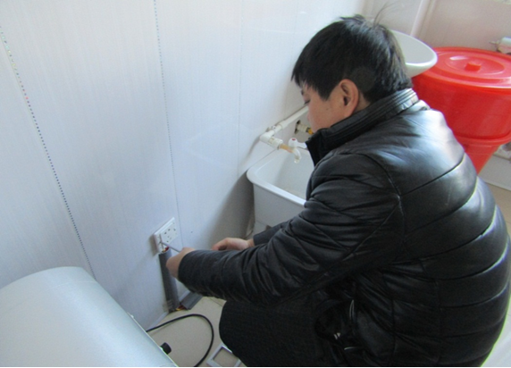 QQ图片20190527163838.png