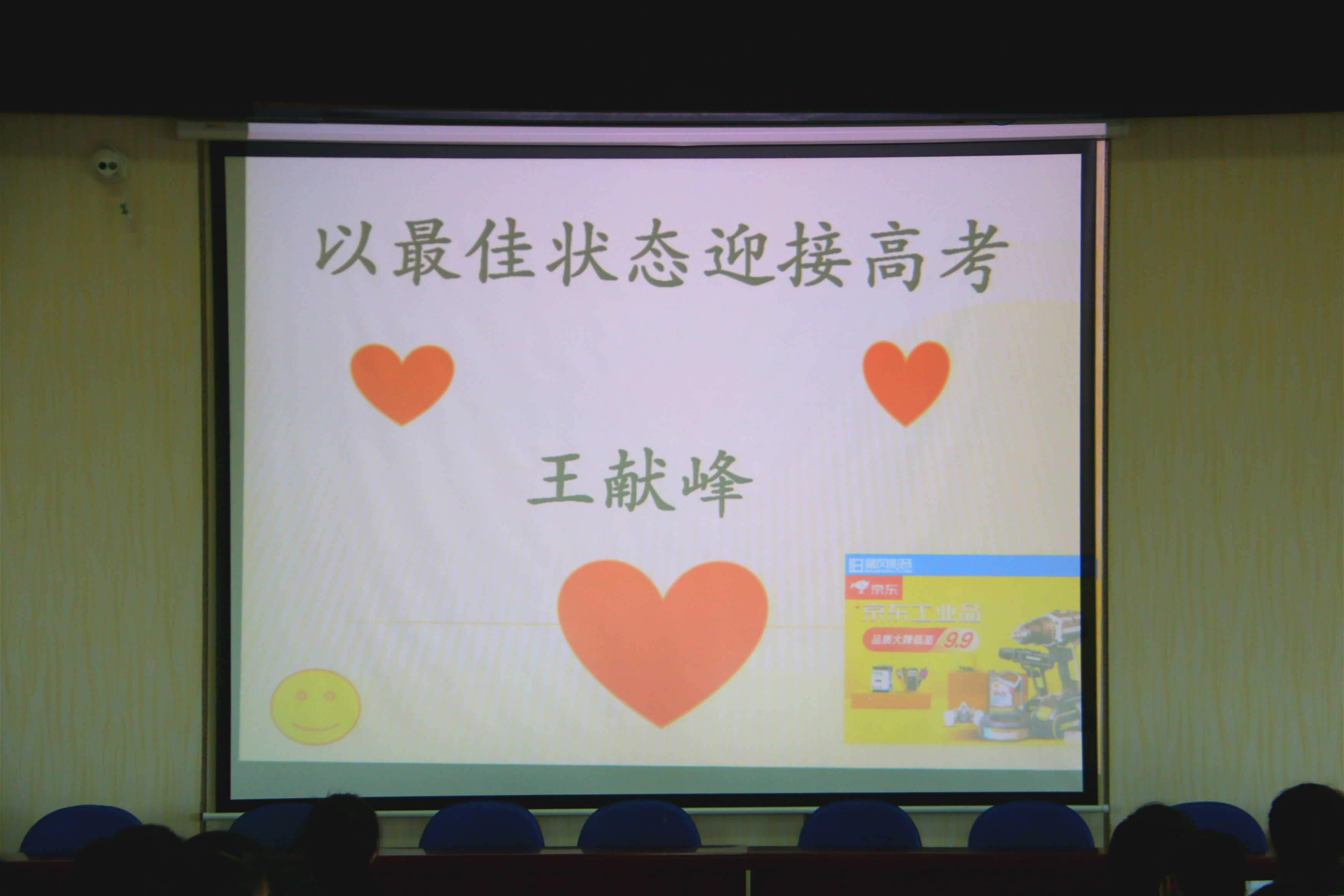 IMG_1184_meitu_1.jpg