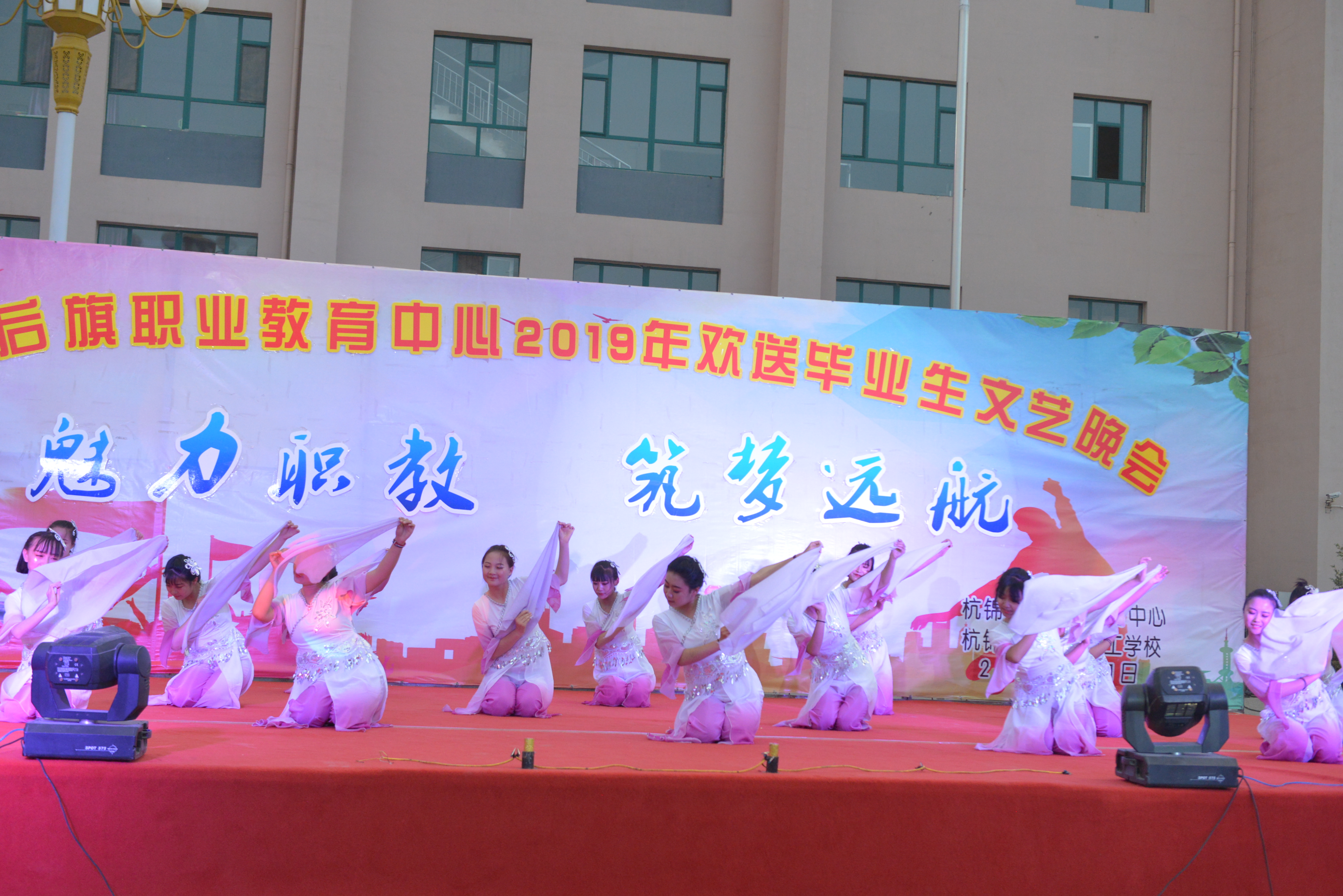 DSC_2419.JPG