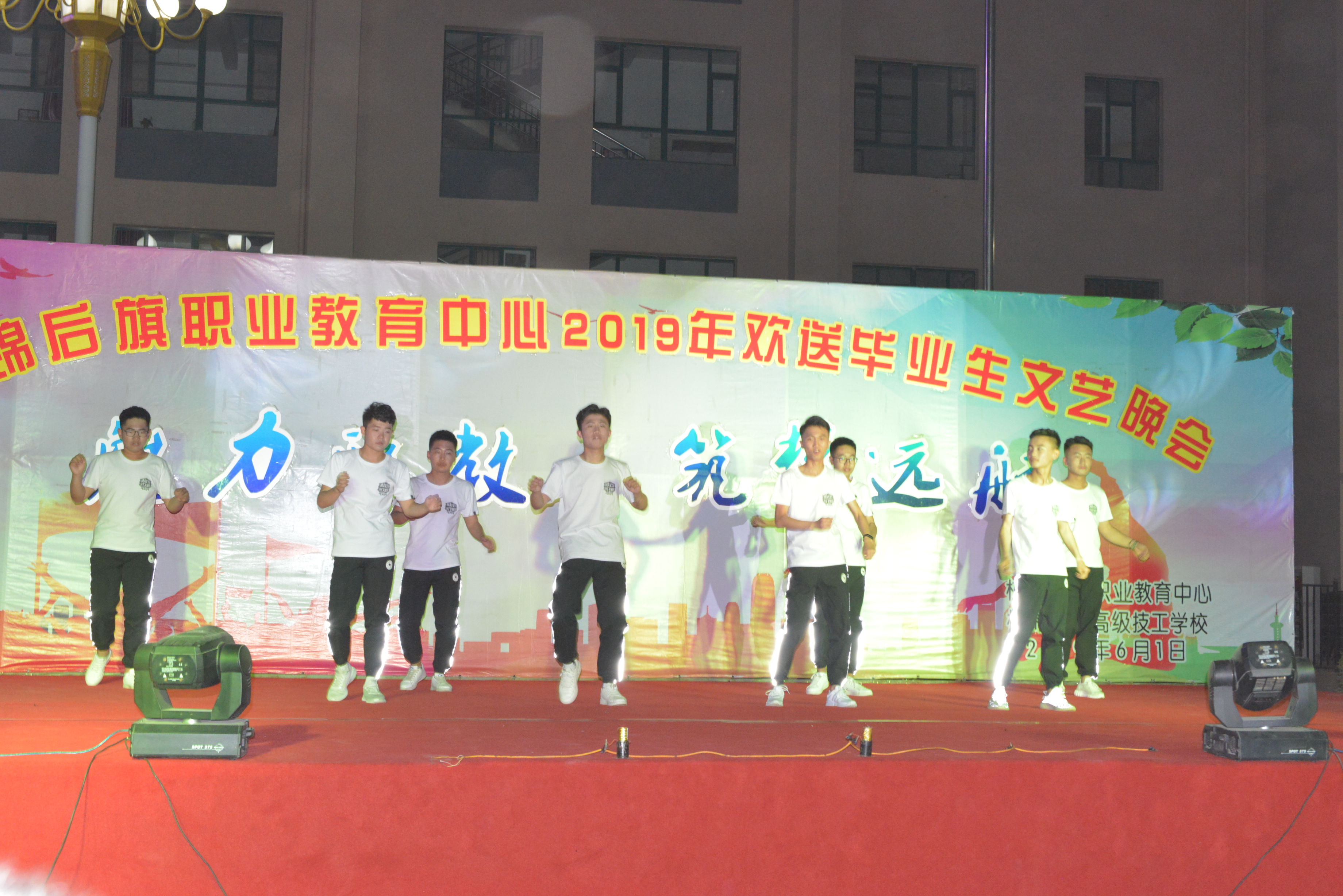 DSC_2486.JPG